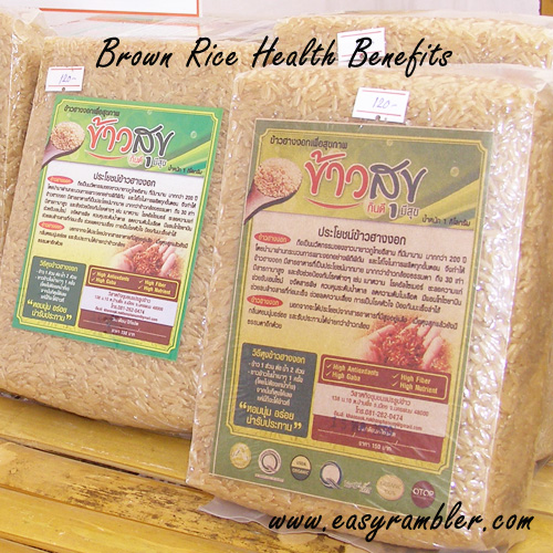 brown rice health benefits