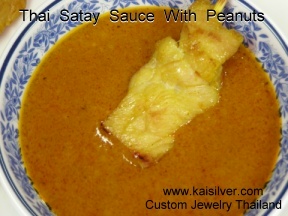 satay sauce recipe, how to make Thai satay peanut sauce